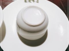 -集贤门·徽菜(南山店)