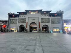 -沙县小吃文化城