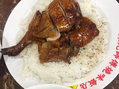 -陈光记烧腊店(罗保博士街店)