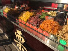 -满谷宝栗(奥林匹克店)