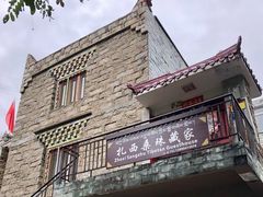 -甘堡藏寨