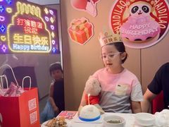 -海底捞大排档火锅(打浦路店)