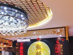 -点都德(盘福楼店)