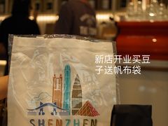 -Peet's Coffee皮爷咖啡(万象天地店)