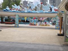 -海合安成都极地海洋公园