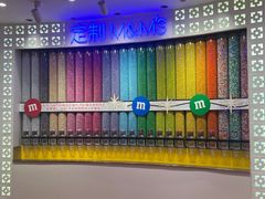 -m豆巧克力世界(上海世茂广场店)