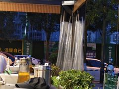 -蛙兔鸡自贡风味·特色江湖菜(广都店)