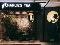 -茶理宜世(东方宝泰店)