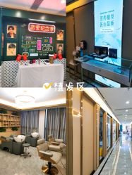 -东莞缔美美容医院