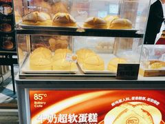 -85度C(生甜甜圈研究工坊·上海平凉店)