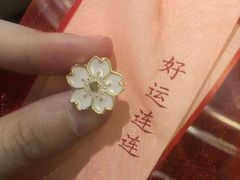 -鸡鸣赐茶(鸡鸣寺路店)