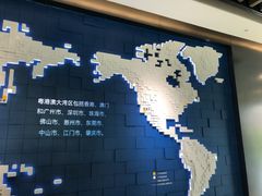 -广州市城市规划展览中心