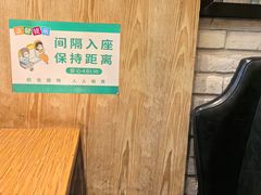 -金掌勺·锅包肉(广渠门店)