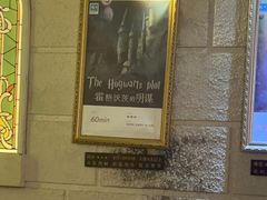 -逃脱反斗城沉浸剧情密室(北京路店)