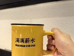 -太二酸菜鱼(沈阳万象城店)