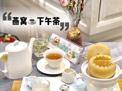-燕庭·纯燕窝·甜品下午茶(南京西路店)