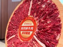 -海底捞火锅(之心城店)