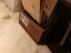 -绿茶餐厅(燕郊永旺店)