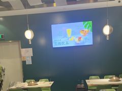 -烹然四季椰子鸡火锅(姚家园万象汇店)