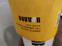 -DOUTOR德咖伦(吴江路店)