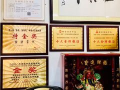 -黄连大头华烧鹅店(大良店)
