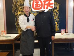 -春发生饭店·非遗(南院门店)