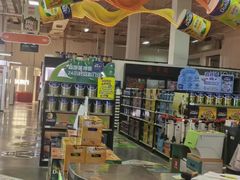 -百安居装修建材卖场(泰然店)