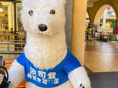-王府井奥莱临潼小镇(临潼店)