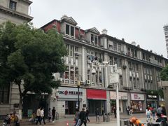 -中国工商银行(武汉市汉口支行)