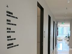 -华润置地大厦E座