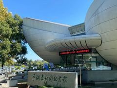 -李叔同故居纪念馆