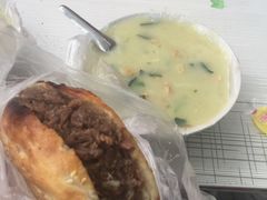 -老西关黄老太牛肉烧饼