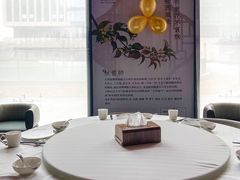 -海泰食府·新鲁菜·家宴(总部基地店)