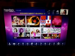 -欢乐迪KTV(泉秀店)