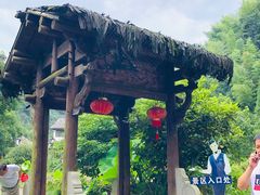 -白云源风景区