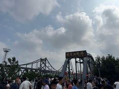 -鸭绿江断桥