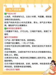 -养月堂中医养生月子会所(中心妇产店)