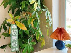 -BE YOLO必有乐&小红帽三明治