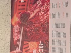-炭之家·齐齐哈尔非遗烤肉·鲜切直供(中央大街店)