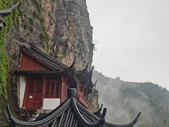 -大慈岩风景区