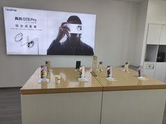 -华宇购物中心(开化寺街店)