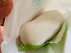 -聪记香港糯米糍(天虹店)