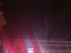 -大学城夜市