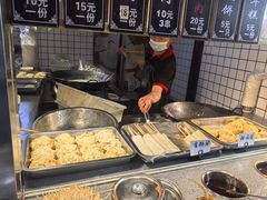 -三味臭豆腐(鲁迅故里店)