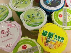 -扬大康源乳业鲜奶吧(大学北路店)
