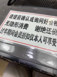 -LEILEI NAIL蕾蕾美甲美睫