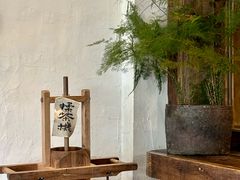 -成川茶店·潮汕工夫浓茶(万象店)