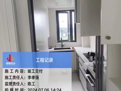 -居丽装饰空间设计(总部)
