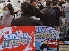 -广州壹马服装广场