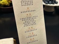 -宴遇·福建荟馆(新景中心店)